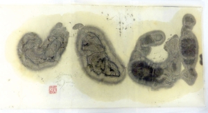 Werkabbildung Responsive image